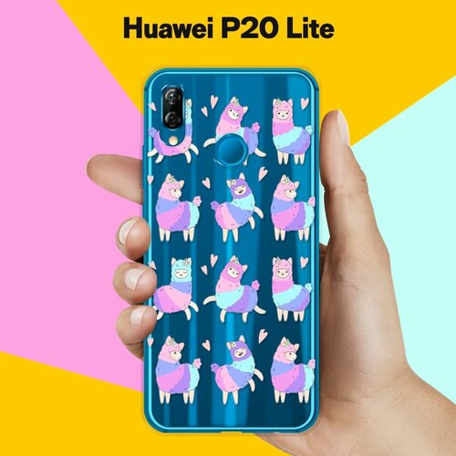 Силиконовый чехол Цветные ламы на Huawei P20 Lite силиконовый чехол цветные ламы на huawei p30