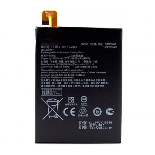 Аккумулятор для Asus C11P1612 (ZenFone 4 Max ZC554KL / ZenFone 3 Zoom ZE553KL) аккумулятор для asus c11p1612 zc554kl ze553kl