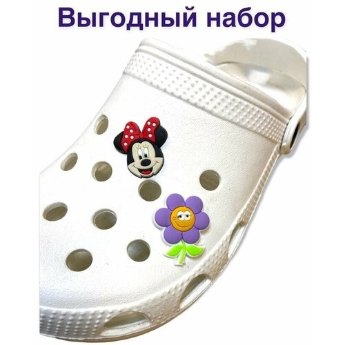 Украшение для обуви Lukky, размер Универсальный, белый, фиолетовый