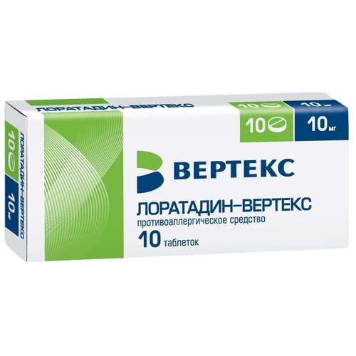 Лоратадин-ВЕРТЕКС таб., 10 мг, 10 шт.