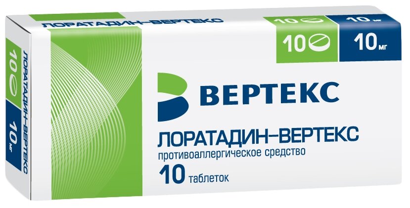 Лоратадин-ВЕРТЕКС таб., 10 мг, 10 шт. —  в е по .