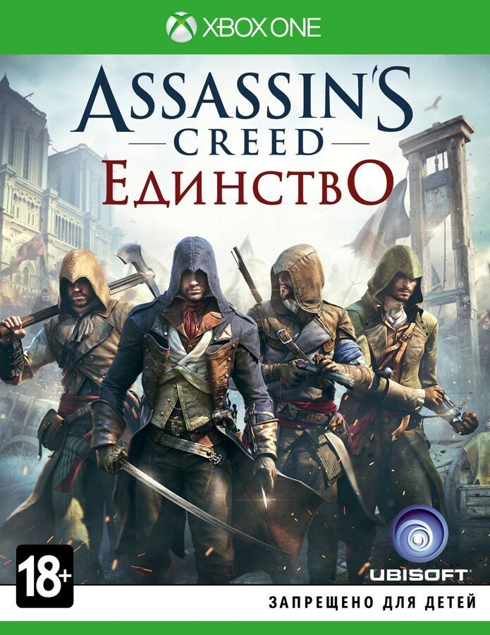 Assassin’s Creed Единство [XBOX, русская версия]