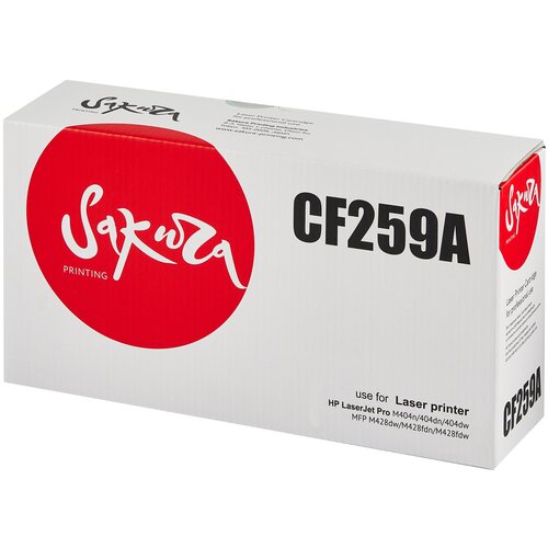 CF259A Картридж SAKURA CF259A для HP, черный, 3 000 к. t2 картридж t2 cf259a tc hcf259a для hp laserjet pro m304 m404 m428 3100 стр черный с чипом