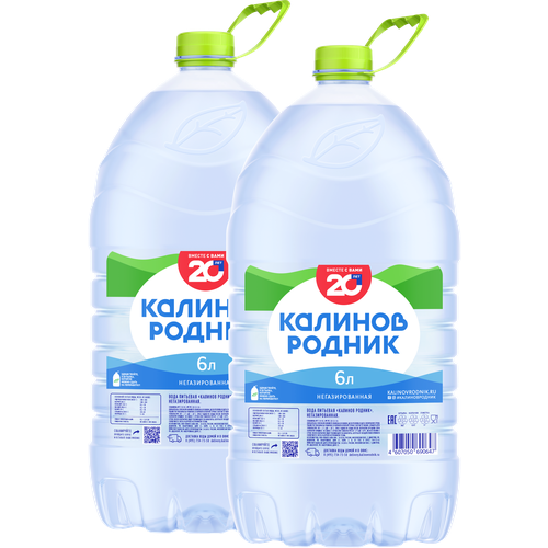 Вода питьевая Калинов Родник негазированная, ПЭТ, без вкуса, 18.9 л