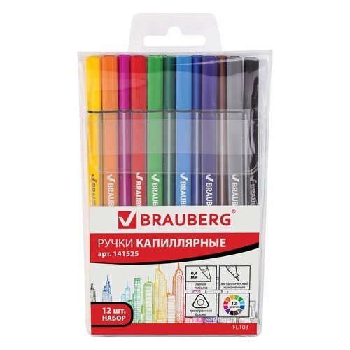 Набор капиллярных ручек Brauberg Aero (0.4мм, трехгранные, 12 цветов) 12шт, 10 уп. (141525) набор ручек brauberg aero 12шт 141525