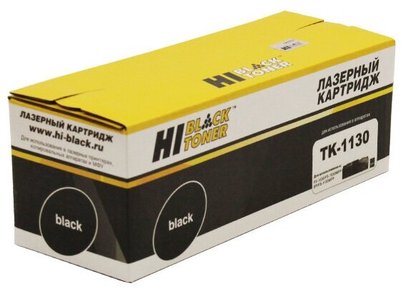 Тонер-картридж Hi-Black (HB-TK-1130) для Kyocera FS-1030MFP/DP/1130MFP/ M2030DN, 3K