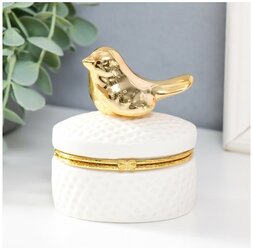 Шкатулка керамика "Золотая птичка. Плетёнка" белая 7,5х5,6х9 см