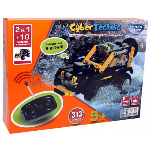 Конструктор Cybertoy Cyber Technic 7782, 313 дет.