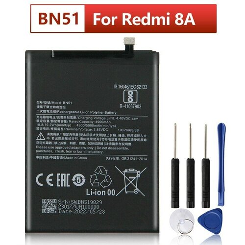 Аккумулятор для Xiaomi Redmi 8/8A (BN51) - Battery Collection (Премиум) аккумуляторная батарея bn51 для xiaomi redmi 8 redmi 8a