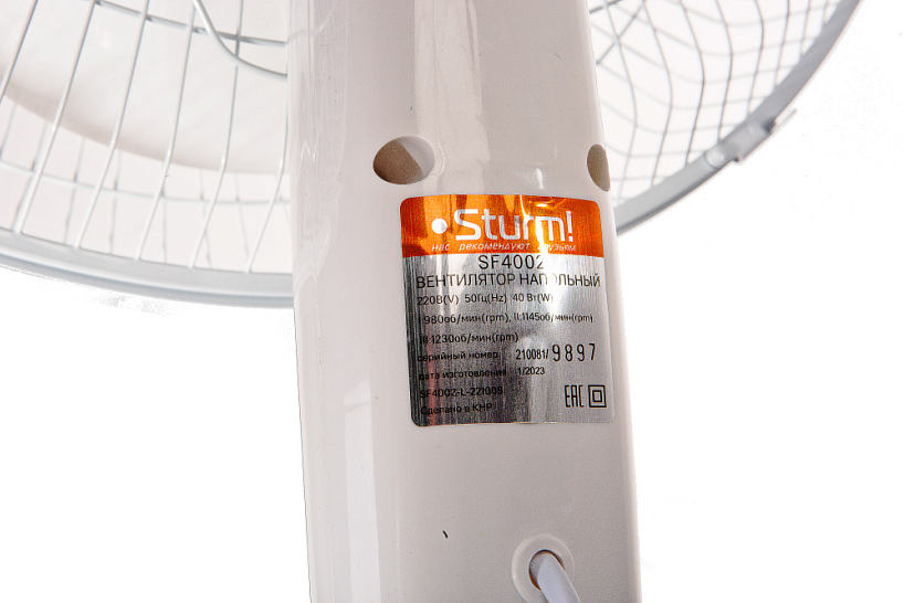 Вентилятор напольный STURM SF4002 (STURM)