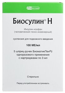 Фото Биосулин Н сусп. для п/к введ. 100 МЕ/мл 3 мл №5 (картридж+шприц-ручка)