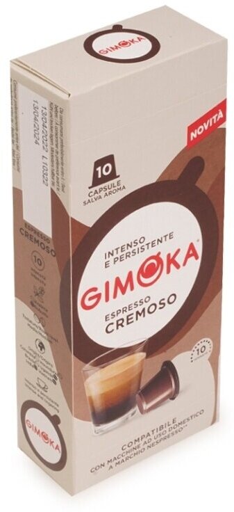Кофе в капсулах Gimoka Nespresso Classic Cremoso 10шт Gruppo Gimoka S.R.L - фото №17