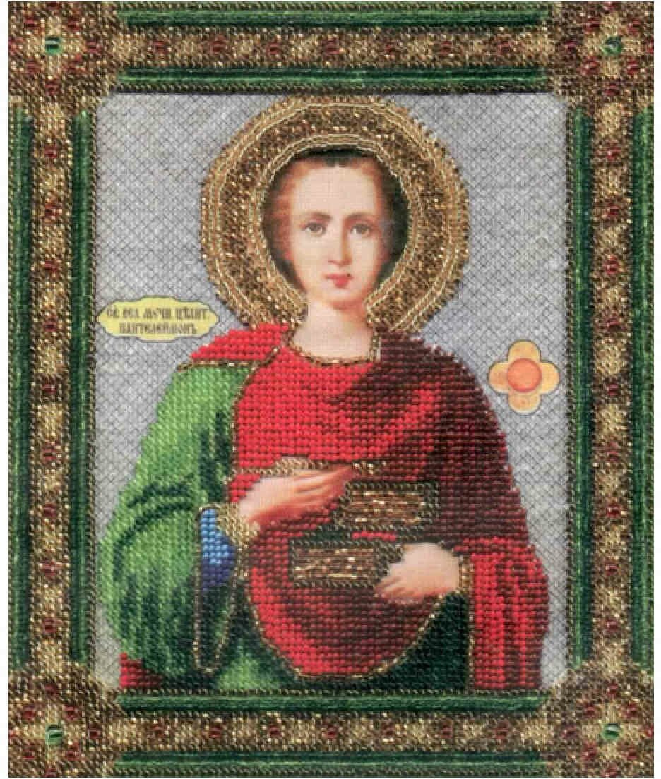 Набор для вышивания бисером чаривна мить Икона великомученика и целителя Пантелеймона, с нанесенным рисунком, 17,5*21см