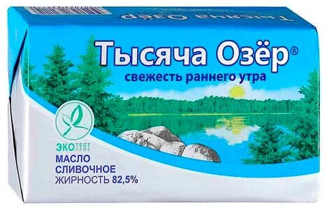 Масло сливочное Тысяча озер 82,5% 400 г бзмж