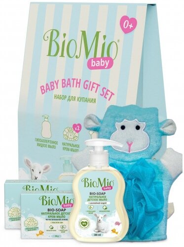 Детский набор для купания Biomio Baby (жидкое мыло + крем-мыло 2 шт. + мочалка)