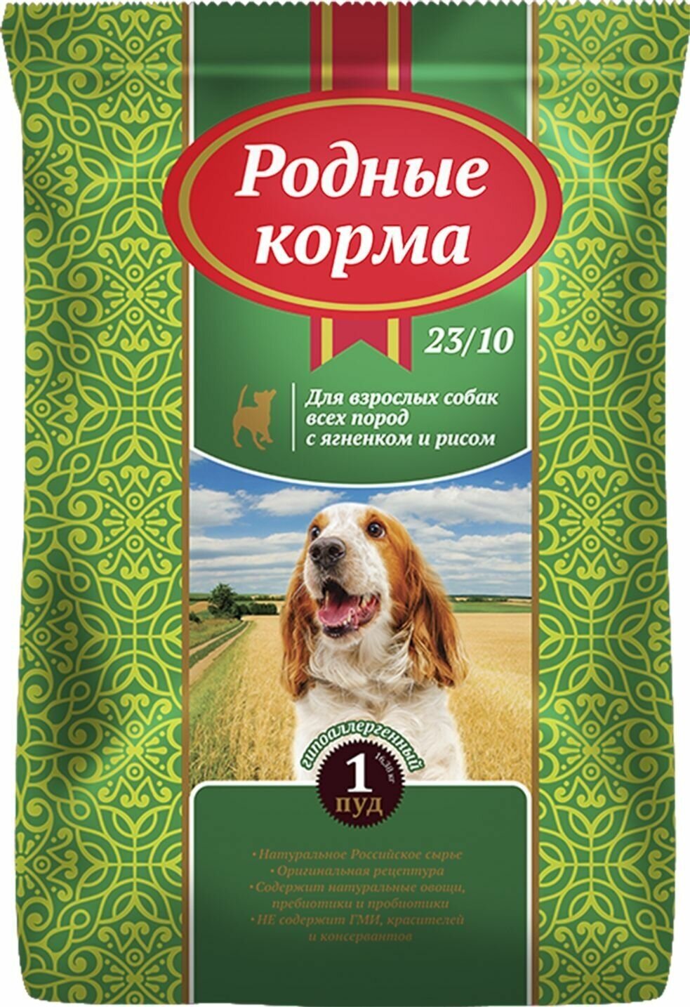 Сухой корм для собак Родные Корма, ягненок с рисом, 16,38 кг