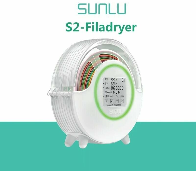 Сушилка для филамента SUNLU S2, FilaDryer для 3D-принтера, Белая