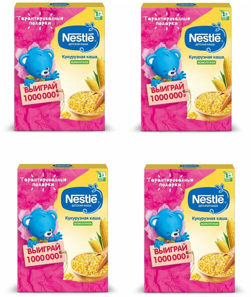 Каша Nestle безмолочная кукурузная с 5 месяцев 200 г 4 шт