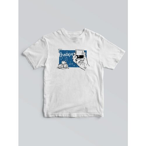 Футболка Чё, размер XL, белый