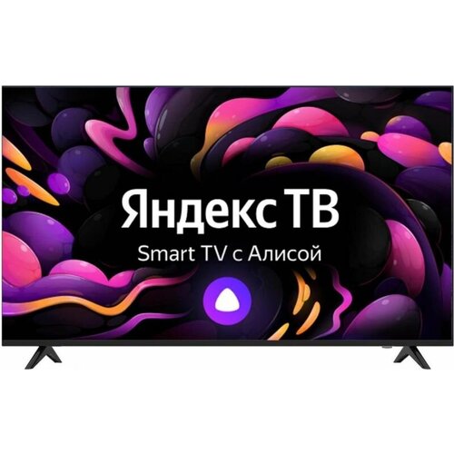 HI LED телевизор 4K Ultra HD HI VHIX-43U169MSY Гарантия производителя