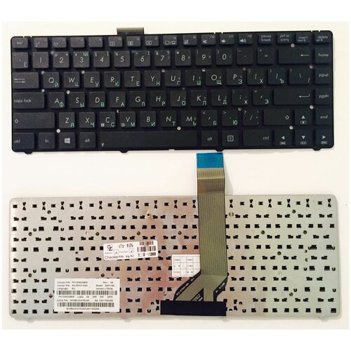 Клавиатура для ноутбука Asus K45A R400VD черная без рамки 660₽