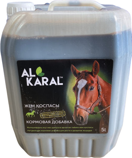 Кормовая добавка Al Karal для лошадей 5 литров - фотография № 3