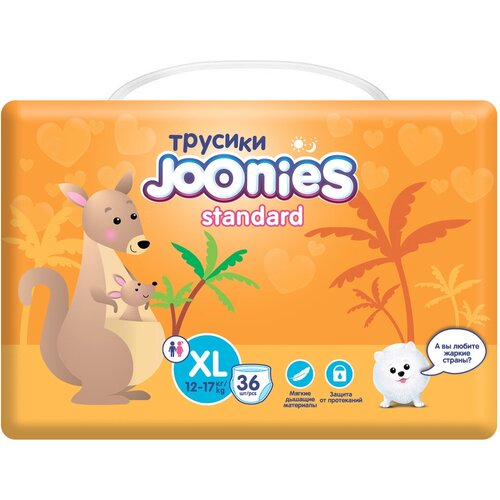 Joonies трусики Standart XL, 12-17 кг, кенгуру joonies трусики premium soft xl 12 17 кг 38 шт 4 уп белый