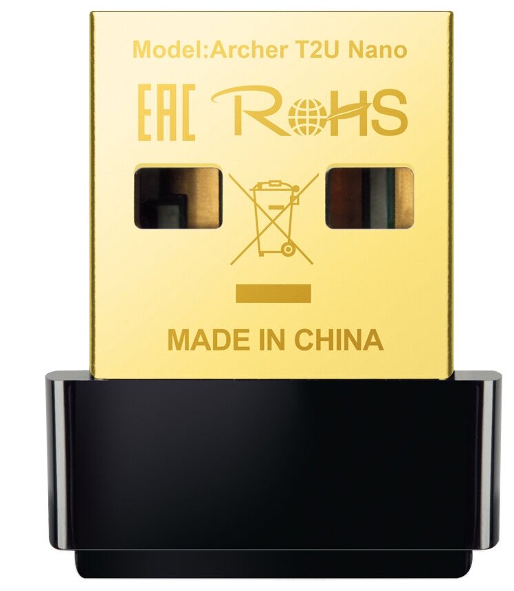 Сетевой адаптер WiFi TP-Link Archer T2U NANO USB 2.0 (ант.внутр.) 1ант.