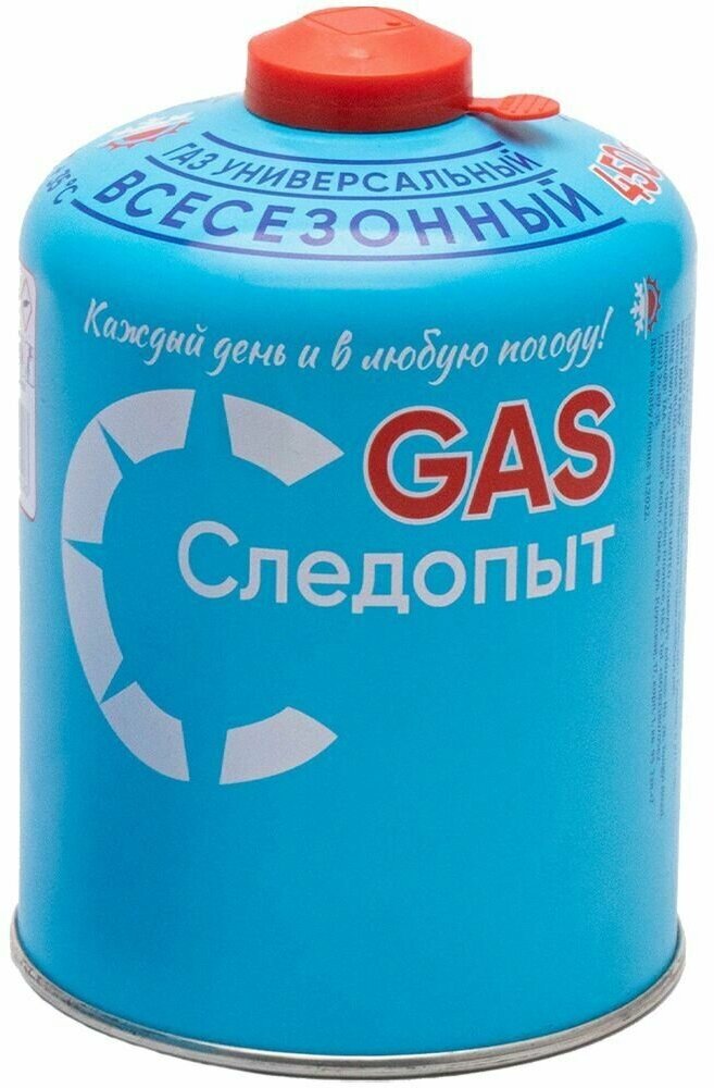 Следопыт PFFG450R Баон газовый дя портативных пит «сопыт», мета. баон, 450 г, резьб, россия (всесезонный)