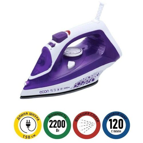 Утюг Econ ECO-BI2201 2200Вт керамическая подошва 40 гмин 300 мл цвет фиолетовый 299200₽