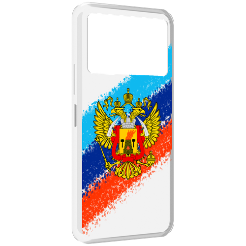 Чехол MyPads герб флаг ЛНР для Infinix NOTE 12 VIP (X672) задняя-панель-накладка-бампер