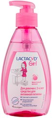 Lactacyd средство для интимной гигиены Girl, 200 мл