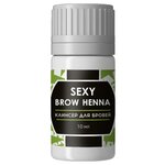 SEXY BROW HENNA Клинсер для очищения кожи после оформления бровей, 10 мл - изображение