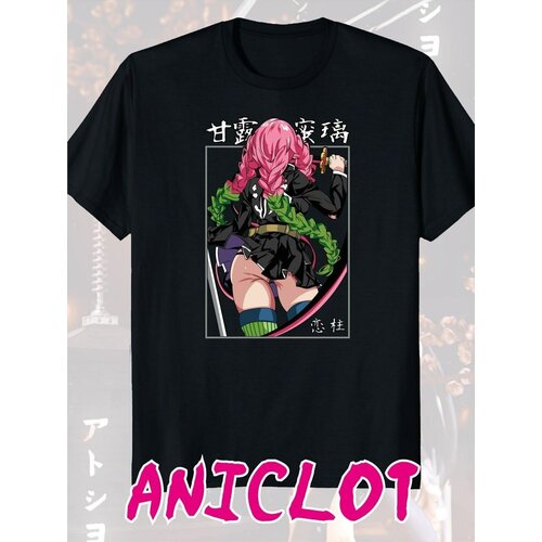  ANICLOT,  M, 