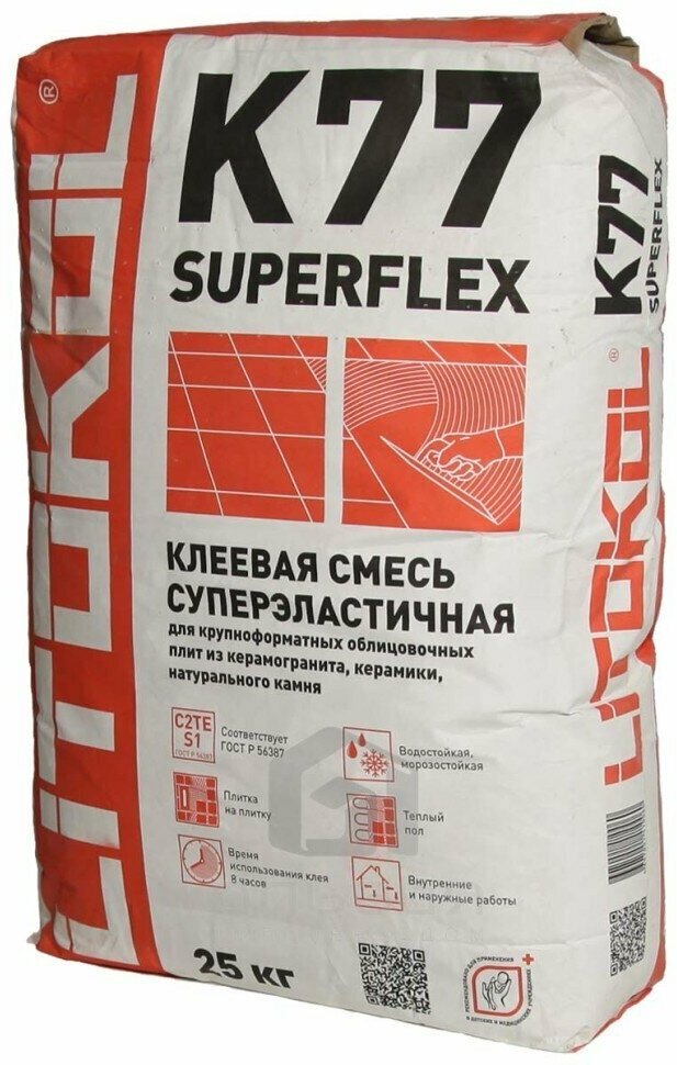 Клей для плитки и камня Litokol SuperFlex K77 серый 25 кг