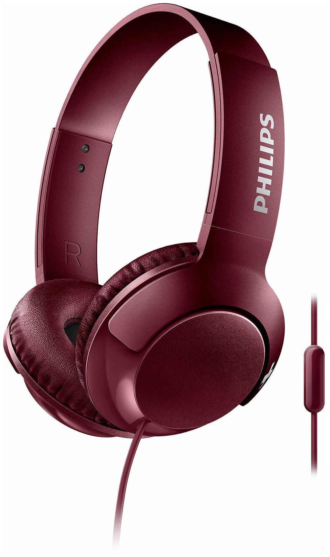 Наушники PHILIPS SHL3075RD/00, красный