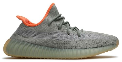 Кроссовки ADIDAS YEEZY, Мульти, EU 38