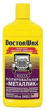 DoctorWax паста полировочная для кузова Металлик DW8312, 0.3 л