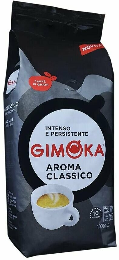 Кофе зерновой GIMOKA Black, средняя обжарка, 1000 гр - фото №4