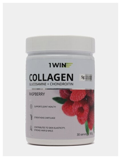 1WIN Комплекс "Коллаген + хондроитин + глюкозамин" со вкусом манго, 30 порций, 180 г (1WIN, ) - фото №15