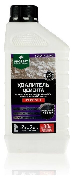 PROSEPT CEMENT CLEANER - удалитель цемента 1:2 1л 1348787