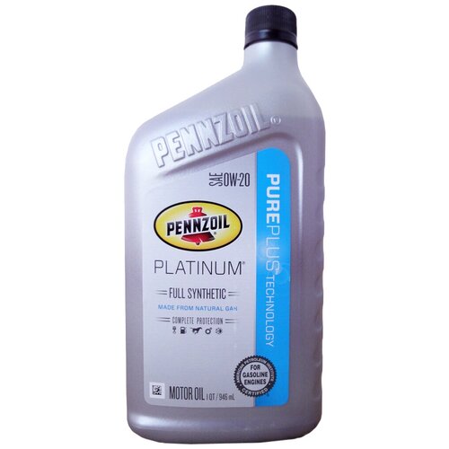 Синтетическое моторное масло Pennzoil Platinum Full Synthetic SAE 0W-20, 0.946 л, 1 кг, 1 шт