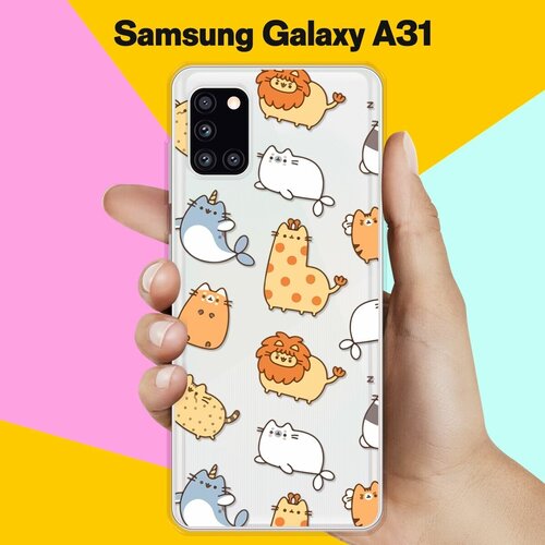 Силиконовый чехол Котики на Samsung Galaxy A31 силиконовый чехол на samsung galaxy a31 самсунг а31 silky touch premium с принтом allergy желтый