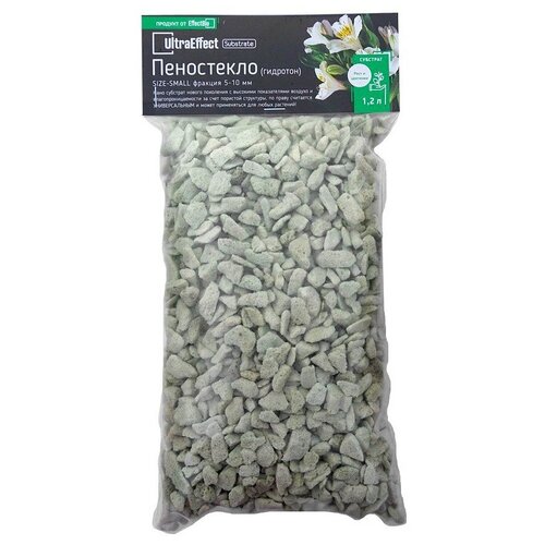 Субстрат EffectBio UltraEffect Пеностекло (гидротон) - Small фракция 5-10мм 1,2 литра