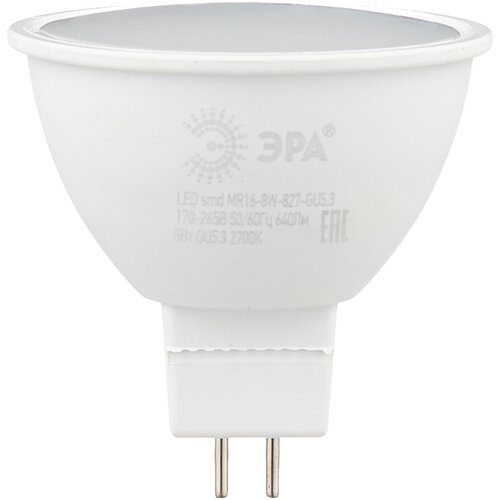 Лампа светодиодная MR16-8w-827-GU5.3 640лм ЭРА Б0020546