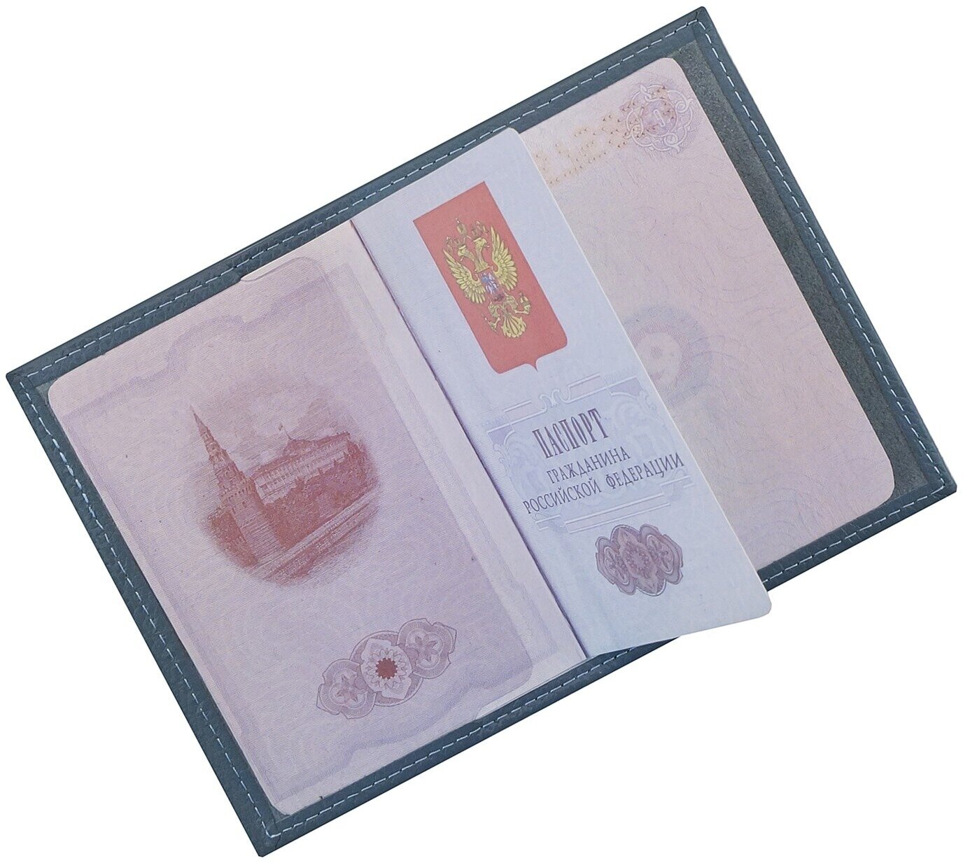 Обложка для паспорта Arora