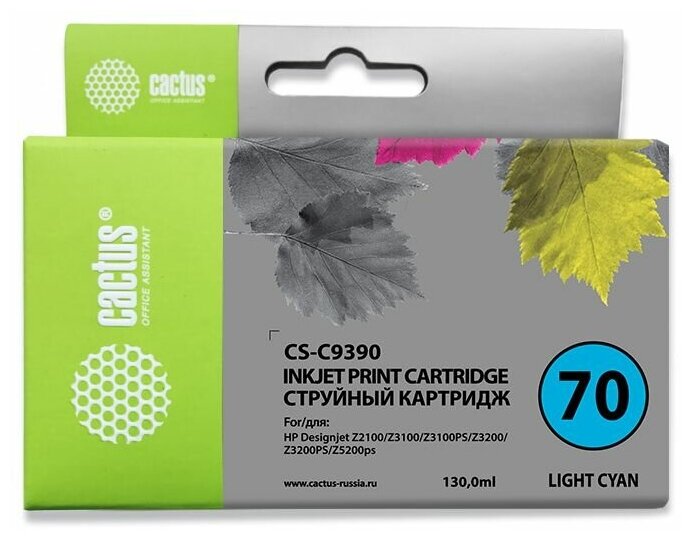 Картридж струйный Cactus CS-C9390 №70 светло-голубой (130мл) для HP DJ Z3100