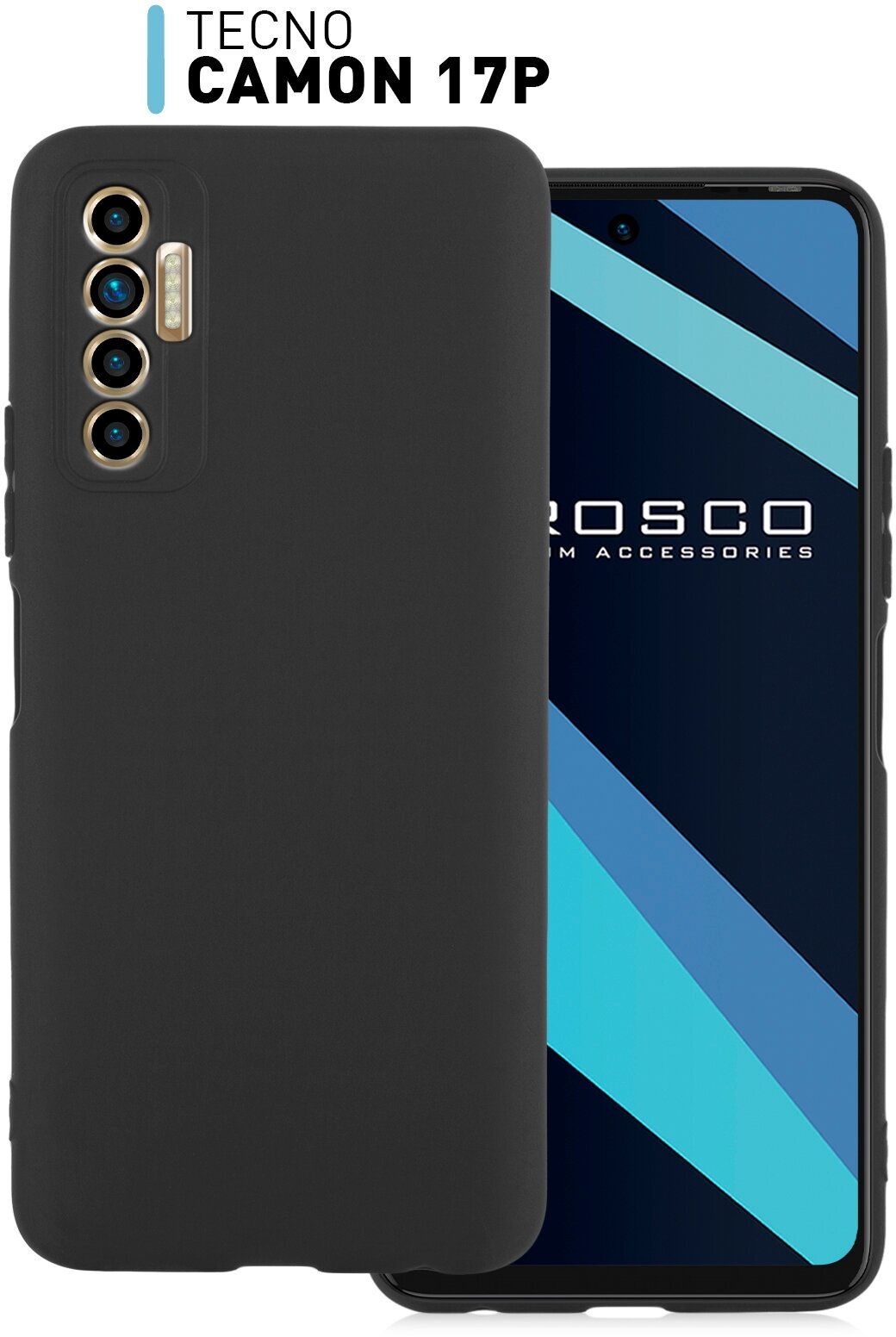 Чехол-накладка ROSCO для Tecno Camon 17P (Техно Камон 17П) Тонкий из качественного силикона, матовое покрытие и защита модуля камер, черный чехол