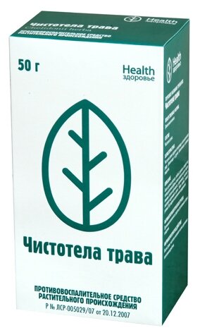 Здоровье Health трава Чистотела, 50 г