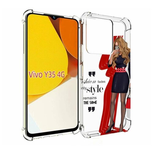 Чехол MyPads Модная-девушка женский для Vivo Y35 4G 2022 / Vivo Y22 задняя-панель-накладка-бампер чехол mypads плачущая девушка женский для vivo y35 4g 2022 vivo y22 задняя панель накладка бампер